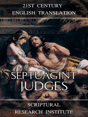 cover image of Septuagint--Judges